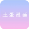 更新版2025年爱家影视APP应用
