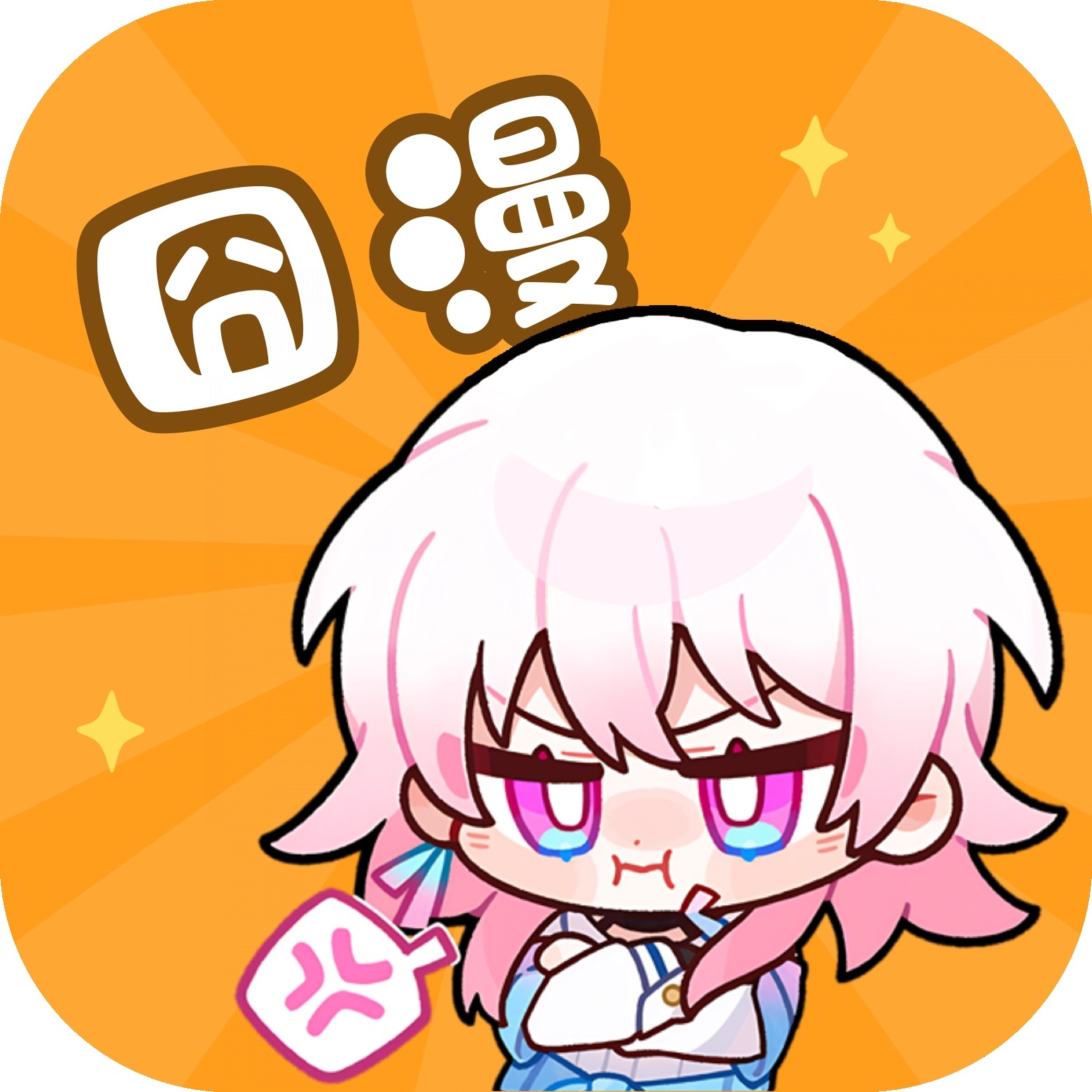 WWW,bbb51·COM网站APPAPP应用